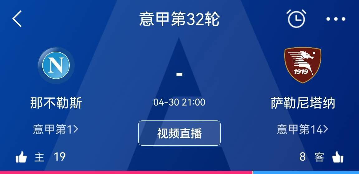 上轮意甲联赛，尤文图斯客场1-1战平热那亚，比赛中出现了一些争议判罚，接受记者采访时裁判负责人罗基谈到了相关话题。